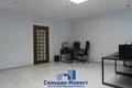 Офис 276 м² Минск, Беларусь