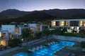 Villa 3 pièces 200 m² Koúklia, Chypre