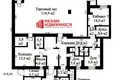 Магазин 273 м² в Гродно, Беларусь