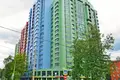 Office 327 m² in Moscow, Russia