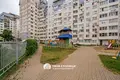 Квартира 2 комнаты 70 м² Минск, Беларусь