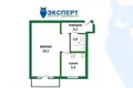 Apartamento 1 habitación 32 m² Minsk, Belarús