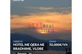 Отель 638 м² в Radhime, Албания