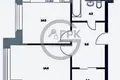 Квартира 1 комната 46 м² район Внуково, Россия
