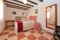 Haus 14 Schlafzimmer 1 085 m² Dos Hermanas, Spanien