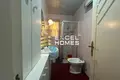2 bedroom apartment  Qormi, Malta