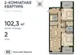 Квартира 2 комнаты 102 м² Калининград, Россия