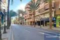 Gewerbefläche 375 m² Alicante, Spanien