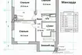 Maison 10 chambres 305 m² Troïtsk, Russie