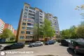 Mieszkanie 1 pokój 34 m² Mińsk, Białoruś