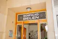 Wohnung 3 Schlafzimmer 105 m² Torrevieja, Spanien