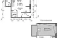 Propiedad comercial 78 m² en Naro-Fominsk, Rusia