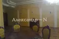 Appartement 4 chambres 309 m² Odessa, Ukraine