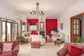 Maison 3 chambres 239 m² Malaga, Espagne