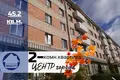 2 room apartment 45 m² Baranavichy, Belarus