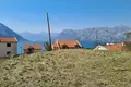 Grundstück  Kotor, Montenegro