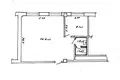 Oficina 48 m² en Minsk, Belarús