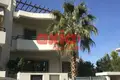 Villa de 5 pièces 270 m² Municipality of Glyfada, Grèce