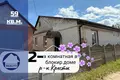 Квартира 2 комнаты 59 м² Барановичи, Беларусь