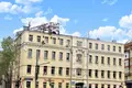 Büro 1 600 m² Moskau, Russland