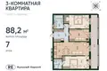 Wohnung 3 zimmer 89 m² Kaliningrad, Russland