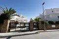 Appartement 3 chambres 148 m² Ojen, Espagne