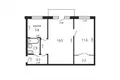 Appartement 2 chambres 45 m² Minsk, Bélarus