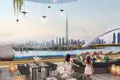 Mieszkanie 4 pokoi  Dubaj, Emiraty Arabskie