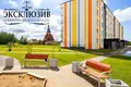 Wohnung 2 zimmer 66 m² Navasielle, Belarus