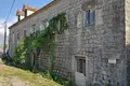 Grundstück  Geshtenja, Montenegro