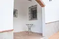 3 bedroom house 100 m² Dos Hermanas, Spain