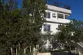 Квартира 455 м² Никосия, Кипр