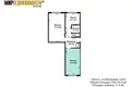 Квартира 2 комнаты 44 м² Минск, Беларусь