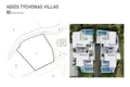 Вилла 5 спален 334 м² Koinoteta Agiou Tychona, Кипр