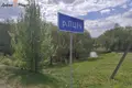 Дом 128 м² Новополье, Беларусь