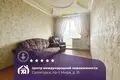 3 room apartment 63 m² Salihorsk, Belarus