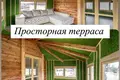 Szeregowiec 175 m² Dziechciarewka, Białoruś