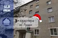 3 room apartment 52 m² Rusino, Belarus