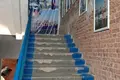 Коммерческое помещение 1 120 м² Нижний Новгород, Россия