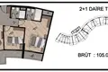 Квартира 3 комнаты 105 м² Мезитли, Турция