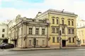 Büro 400 m² Moskau, Russland