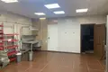 Nieruchomości komercyjne 1 pokój 600 m² w Nizino, Rosja