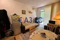 Appartement 2 chambres 46 m² Nessebar, Bulgarie