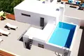 Wohnung 2 Schlafzimmer 86 m² Portugal, Portugal