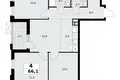 4 room apartment 66 m² Kommunarka, Russia