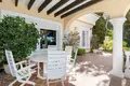 villa de 5 chambres  Helechosa de los Montes, Espagne