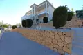 5 bedroom villa 263 m² La Nucia, Spain