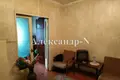 Appartement 1 chambre 32 m² Odessa, Ukraine
