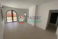 Appartement 2 chambres 57 m² Kocharitsa, Bulgarie