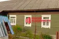 Maison 4 chambres 95 m² Bucacinski sielski Saviet, Bélarus
